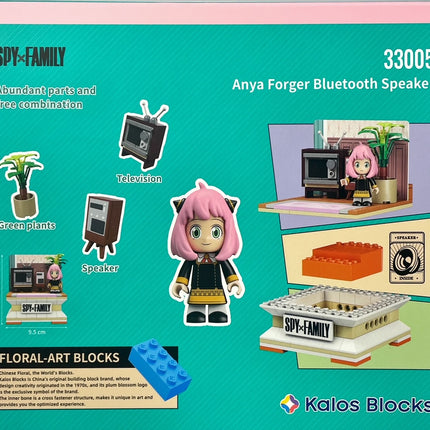 Kalos Spy X Family Anya Forger Building Block Bluetooth Speaker 7