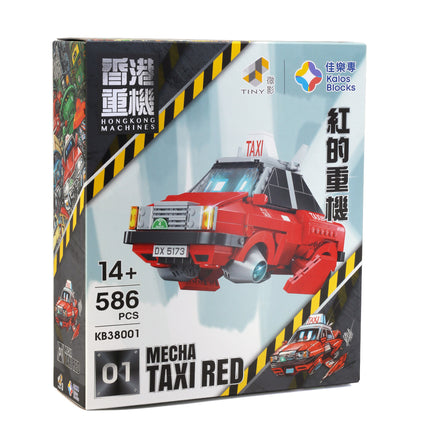 Kalos Hong Kong Machines Robot Red Taxi Building Block Set 586pcs 14+ 6