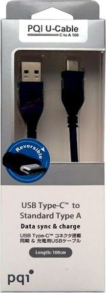 PQI  U-Cable USB Type-C To Standard Typd A 100Cm for Data sync & Charge 2