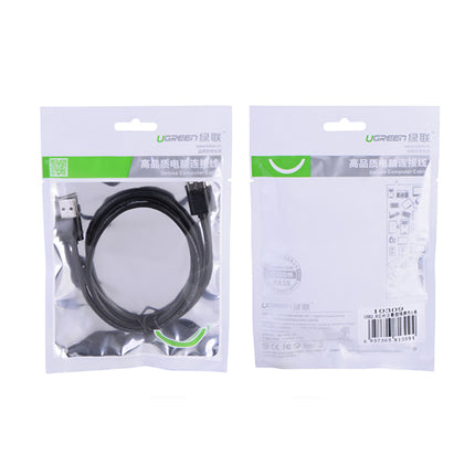 UGREEN USB2.0 A male to A male cable 1M Black (10309) 3