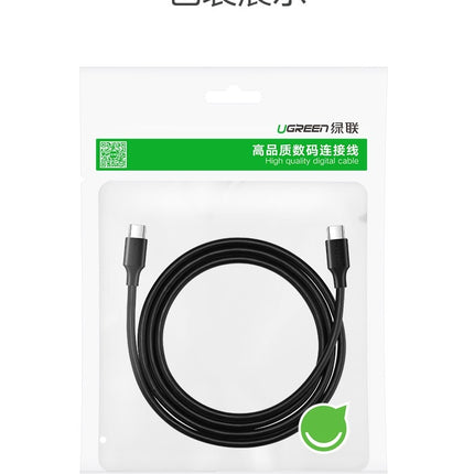 UGREEN TypeC Male to TypeC Male data Cable 3A 1M (50998) 2