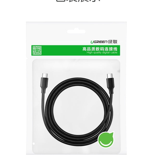 UGREEN TypeC Male to TypeC Male data Cable 3A 1M (50998) 2