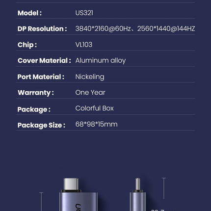 UGREEN 70451 USB-C Male to DP Female Adapter Aluminium Case 4K/2K 60Hz (Dark Gray) 7