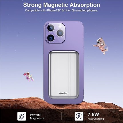 CHOETECH B655-SL 5000mAh Magnetic Wireless Power Bank 10W (Silver) 2