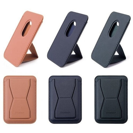 CHOETECH PC0003-DBW Magnetic Card Holder for iPhone 12/13/14 (Brown) 5