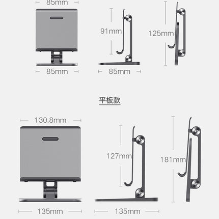 Full Motion 3 in 1 Smartphone Tablet and Notebook Holder White 3