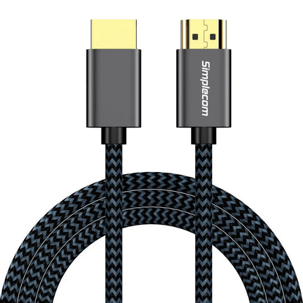 Simplecom SBT002 Ultra High Speed HDMI 2.1 Cable Nylon Braided 48Gbps 8K@60Hz 4