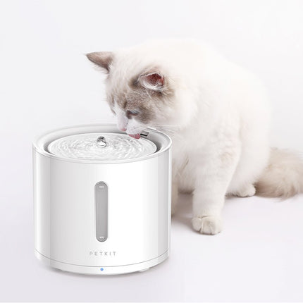 PETKIT Eversweet SOLO 2 Wireless Smart Water Fountain 2L 2