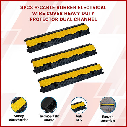 3pcs 2-Cable Rubber Electrical Wire Cover Heavy Duty Protector Dual Channel 3