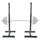 Adjustable Squat Rack Pair Steel Barbell Bench Press Stands Gym Home