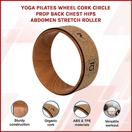 Yoga Pilates Wheel Cork Circle Prop Back Chest Hips Abdomen Stretch Roller 3