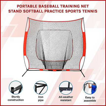 Portable Baseball Training Net Stand Softball Practice Sports Tennis 3