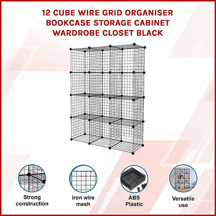 12 Cube Wire Grid Organiser Bookcase Storage Cabinet Wardrobe Closet Black 3