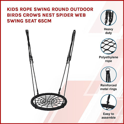 Kids Rope Swing Round Outdoor Birds Crows Nest Spider Web Swing Seat 65cm 3