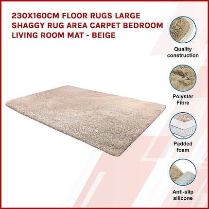 230x160cm Floor Rugs Large Shaggy Rug Area Carpet Bedroom Living Room Mat - Beige 3