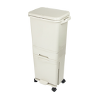 42L Rubbish Bin Waste Trash Can Pedal Recycling Kitchen Wheel 2 Compartment