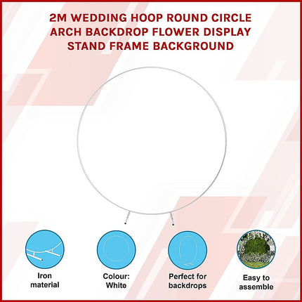 2M Wedding Hoop Round Circle Arch Backdrop Flower Display Stand Frame Background 3