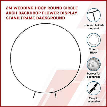 2M Wedding Hoop Round Circle Arch Backdrop Flower Display Stand Frame Background 3