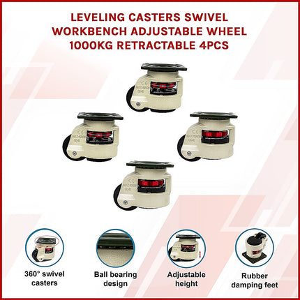 Leveling Casters Swivel Workbench Adjustable Wheel 1000KG Retractable 4PCS 3