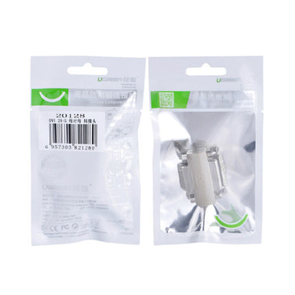 UGREEN DVI (24+5) Female to Female converter (20128) 3